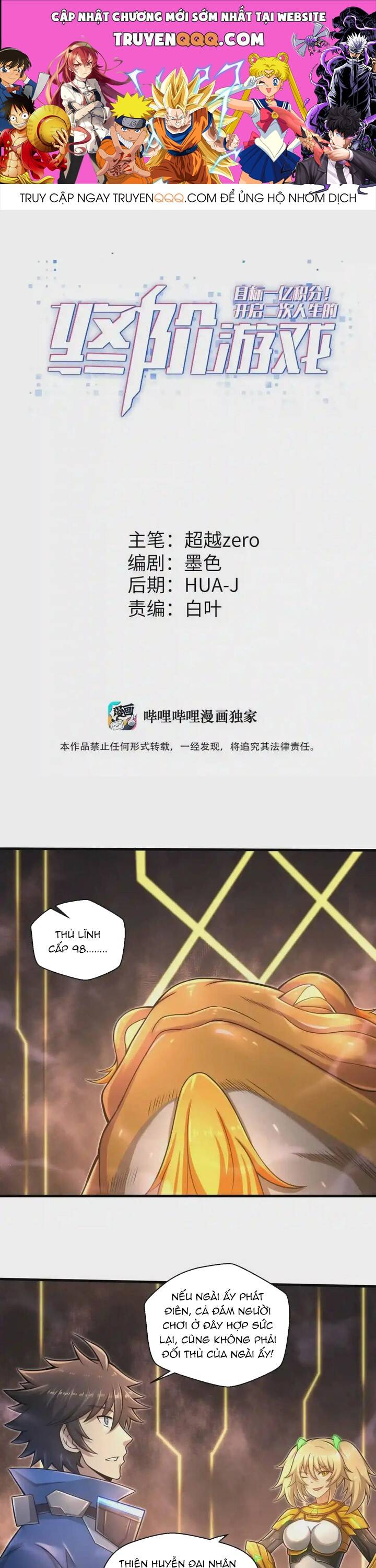 Mục Tiêu Một Trăm Triệu Điểm, Mở Ra Trò Chơi Cuối Cùng Của Kiếp Nhân Sinh Thứ 2 Chapter 20 - 1