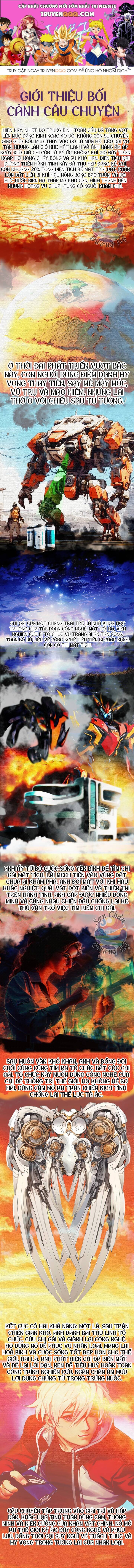 Thiên Không Ma Giáp Chapter 2 - 1