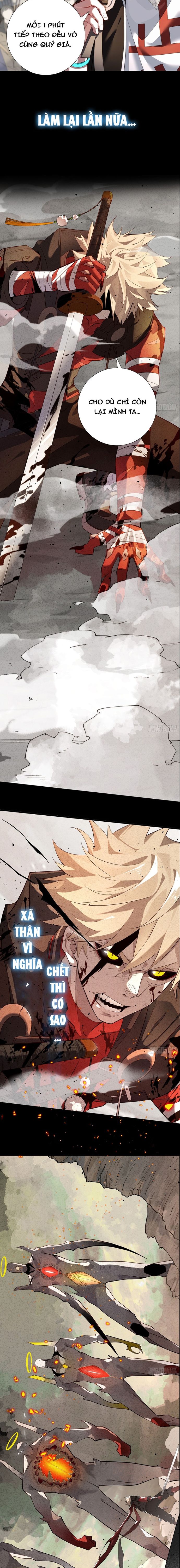 Trảm Thần Chapter 0 - 6