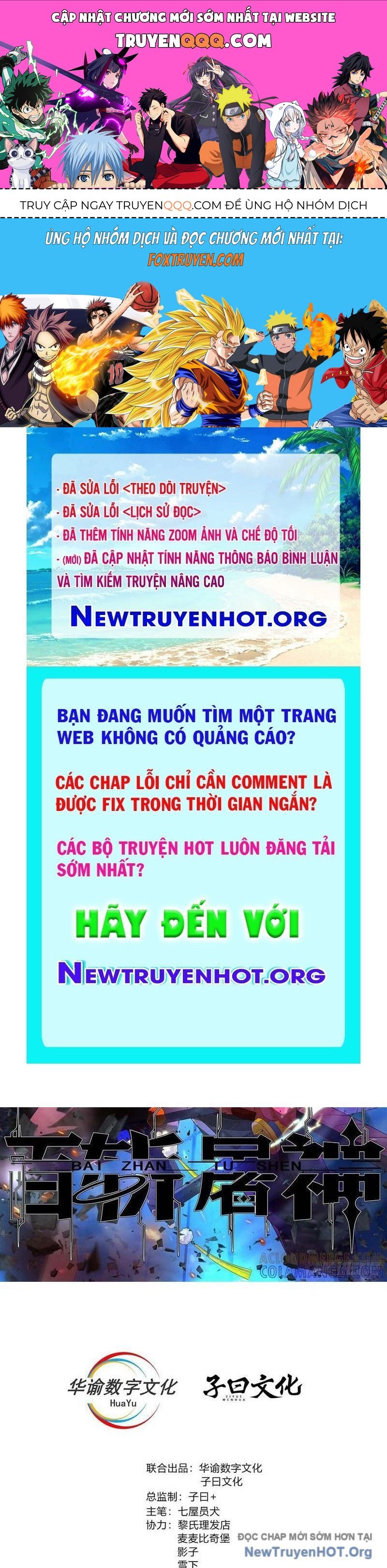 Trảm Thần Chapter 93 - 1