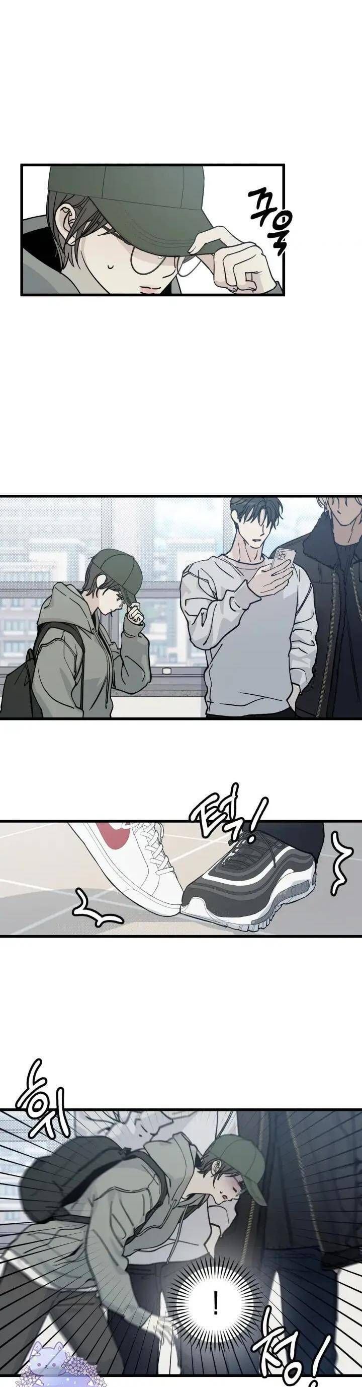 Quy Luật Về Rác Rưởi Chapter 1 - 22