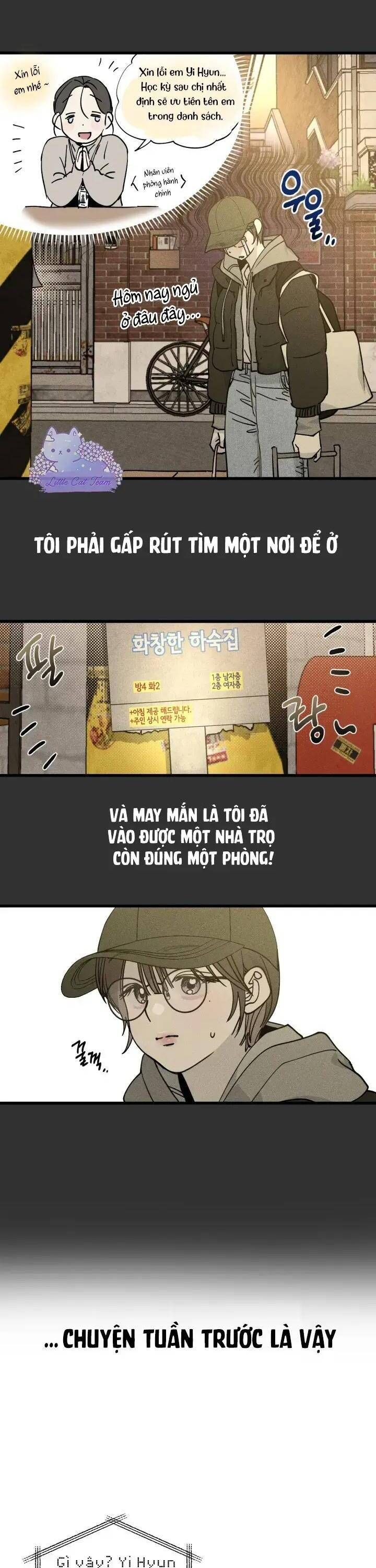 Quy Luật Về Rác Rưởi Chapter 1 - 33