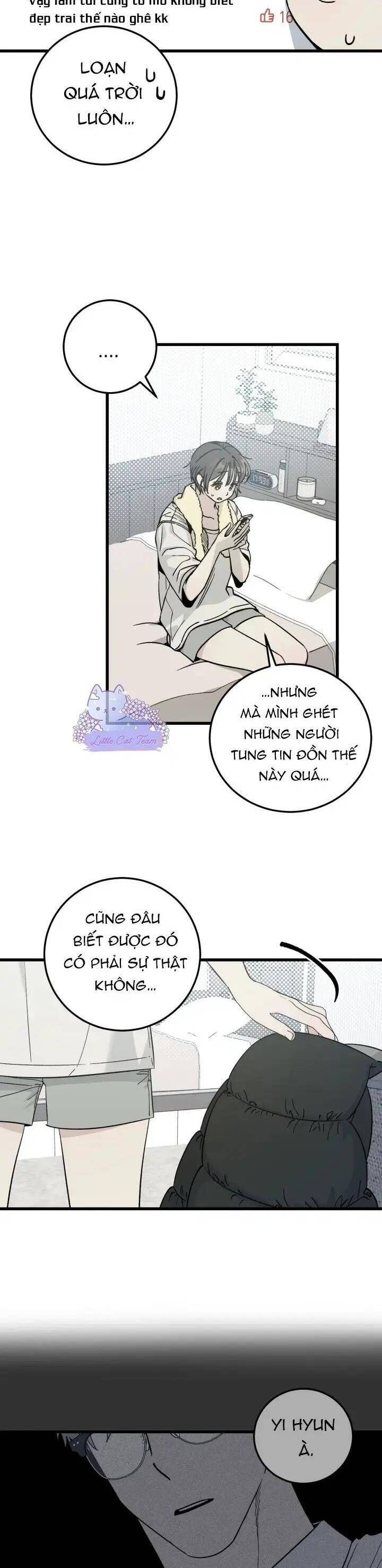 Quy Luật Về Rác Rưởi Chapter 1 - 39