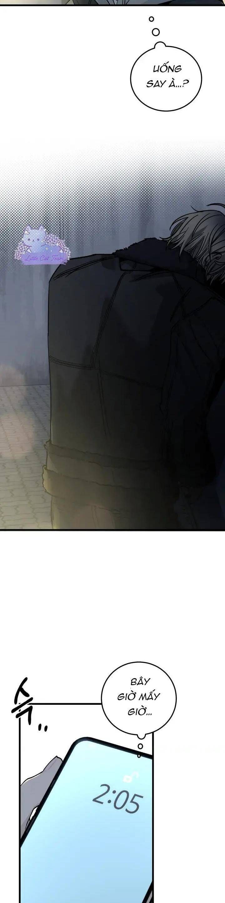 Quy Luật Về Rác Rưởi Chapter 1 - 43