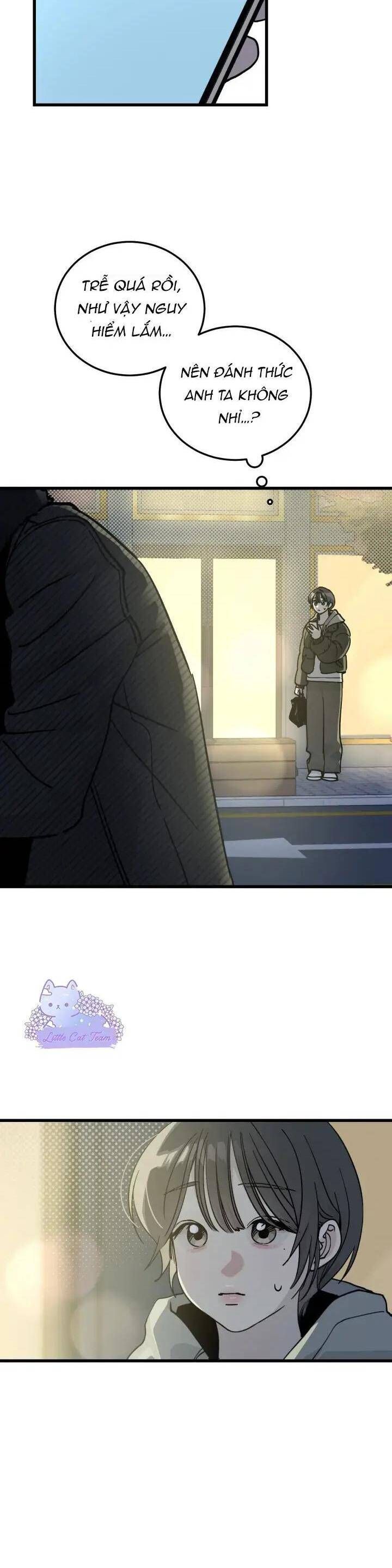 Quy Luật Về Rác Rưởi Chapter 1 - 44