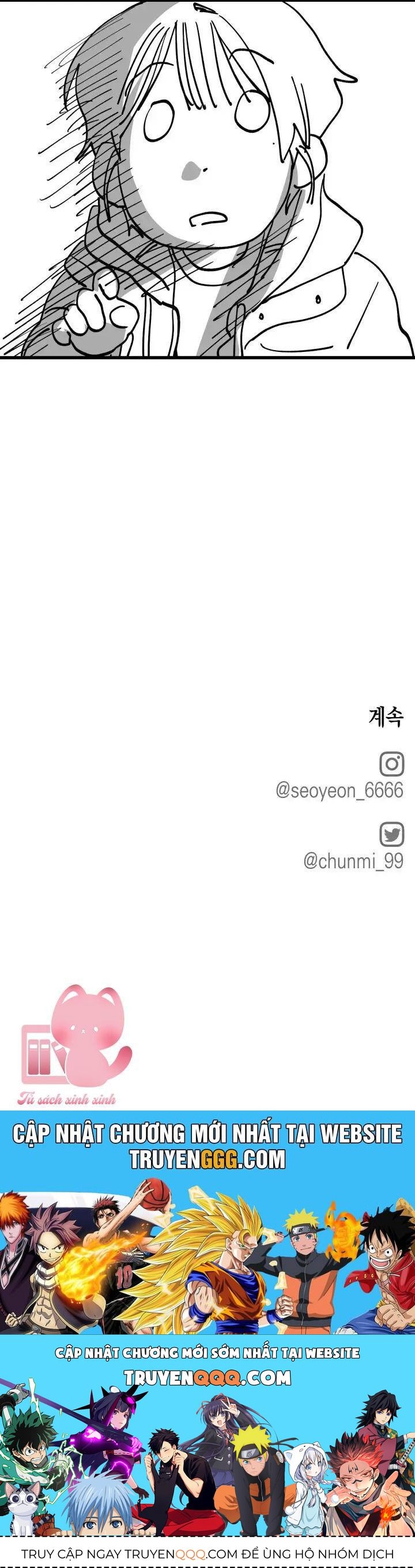 Quy Luật Về Rác Rưởi Chapter 1 - 47