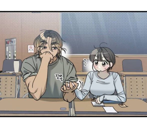 Quy Luật Về Rác Rưởi Chapter 11 - 19