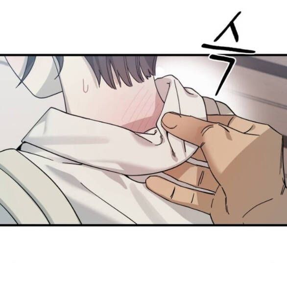 Quy Luật Về Rác Rưởi Chapter 12 - 42