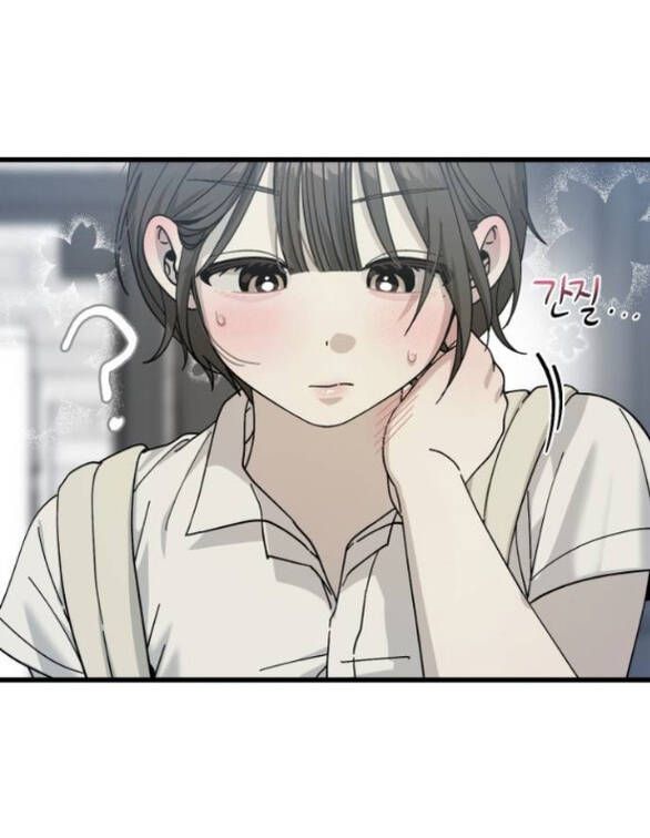 Quy Luật Về Rác Rưởi Chapter 12 - 45