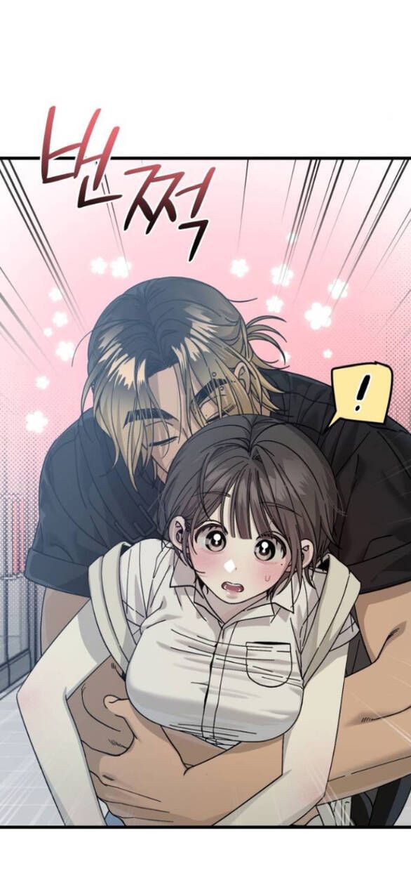 Quy Luật Về Rác Rưởi Chapter 12 - 49