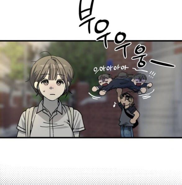 Quy Luật Về Rác Rưởi Chapter 13 - 44