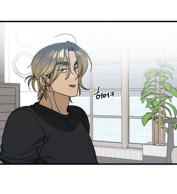 Quy Luật Về Rác Rưởi Chapter 14 - 18