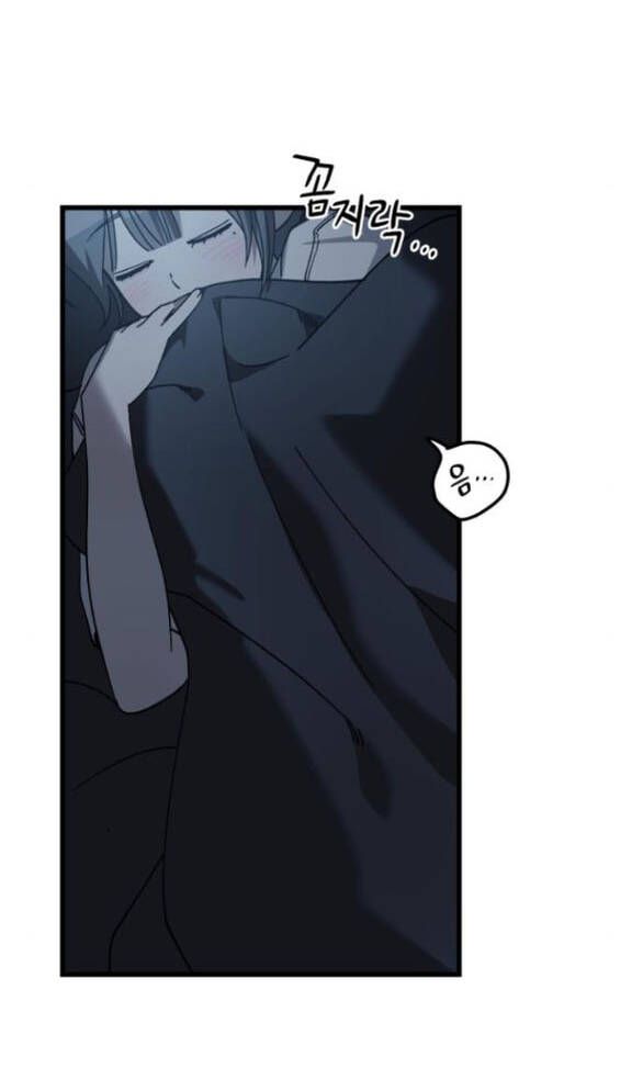 Quy Luật Về Rác Rưởi Chapter 14 - 26