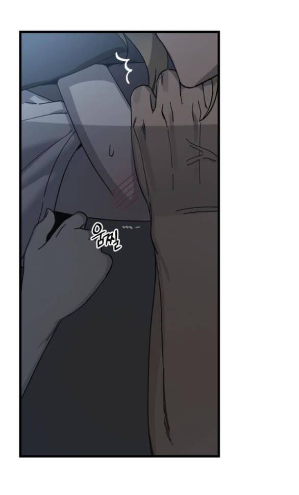 Quy Luật Về Rác Rưởi Chapter 14 - 31