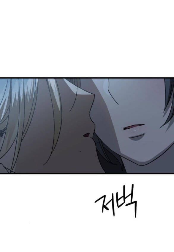 Quy Luật Về Rác Rưởi Chapter 15 - 2