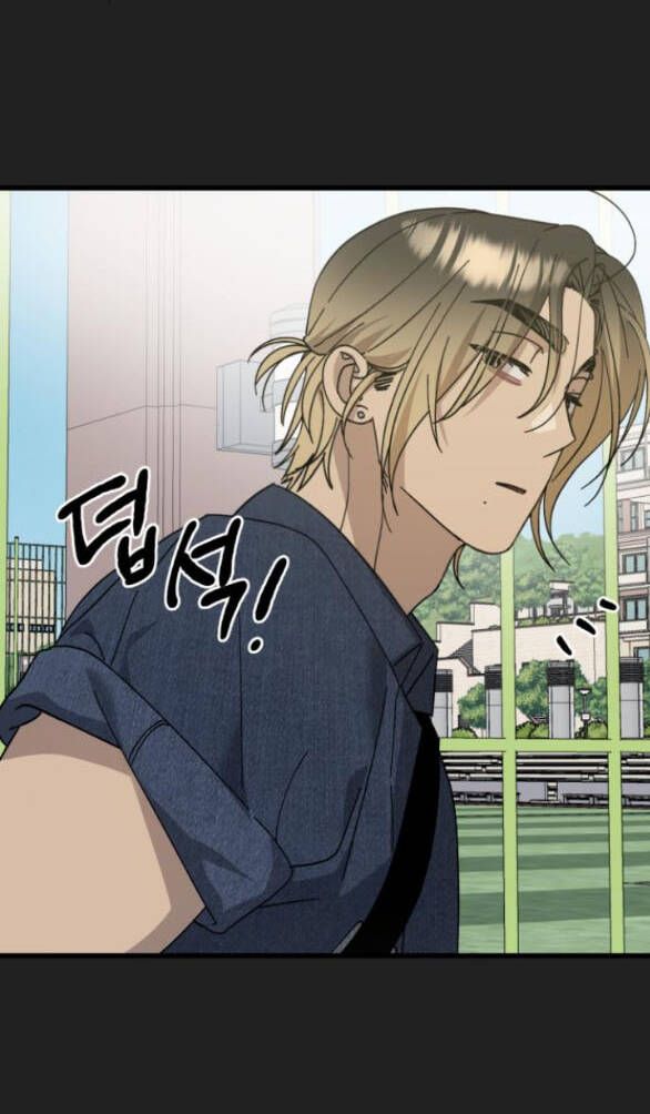 Quy Luật Về Rác Rưởi Chapter 16 - 26