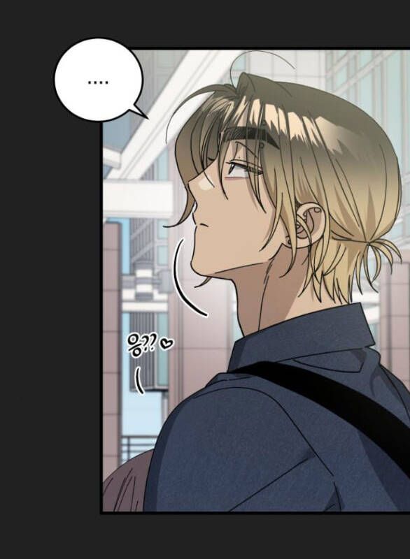 Quy Luật Về Rác Rưởi Chapter 16 - 36