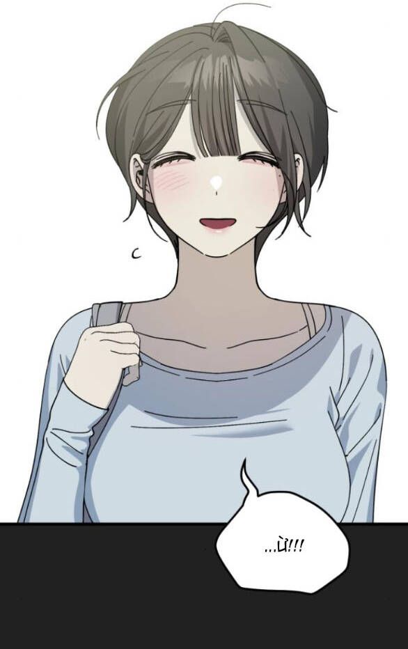 Quy Luật Về Rác Rưởi Chapter 16 - 46