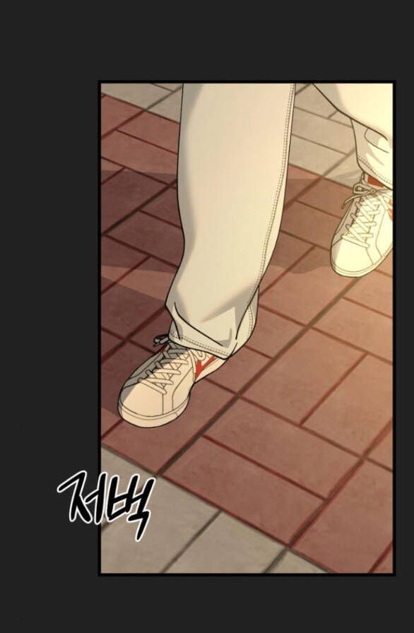 Quy Luật Về Rác Rưởi Chapter 16 - 48