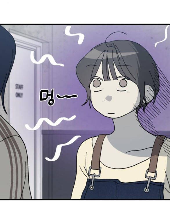 Quy Luật Về Rác Rưởi Chapter 16 - 79