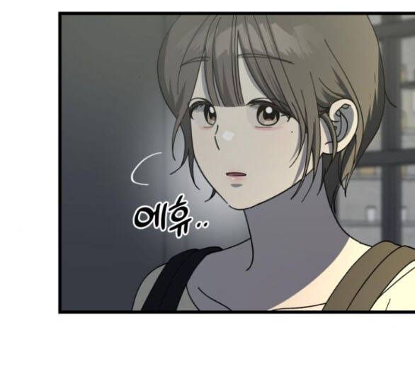 Quy Luật Về Rác Rưởi Chapter 16 - 84