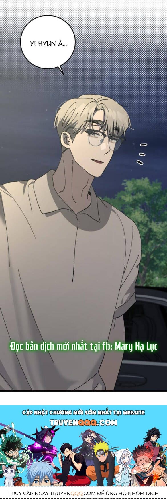 Quy Luật Về Rác Rưởi Chapter 16 - 86