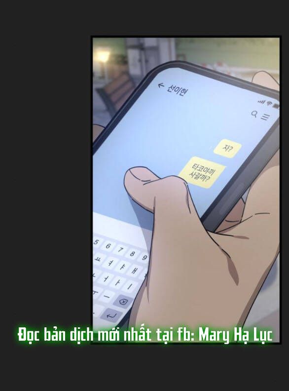 Quy Luật Về Rác Rưởi Chapter 17 - 14