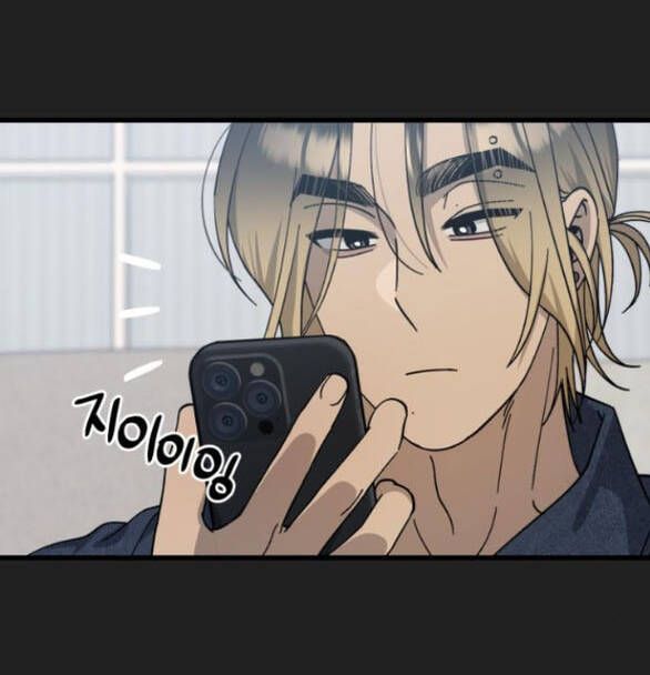 Quy Luật Về Rác Rưởi Chapter 17 - 22