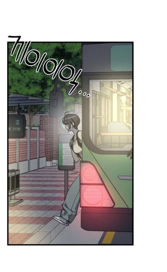 Quy Luật Về Rác Rưởi Chapter 17 - 53