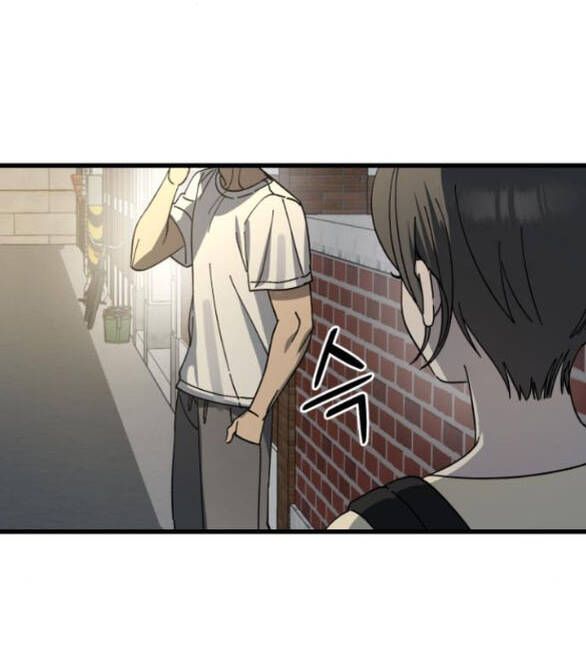 Quy Luật Về Rác Rưởi Chapter 17 - 57