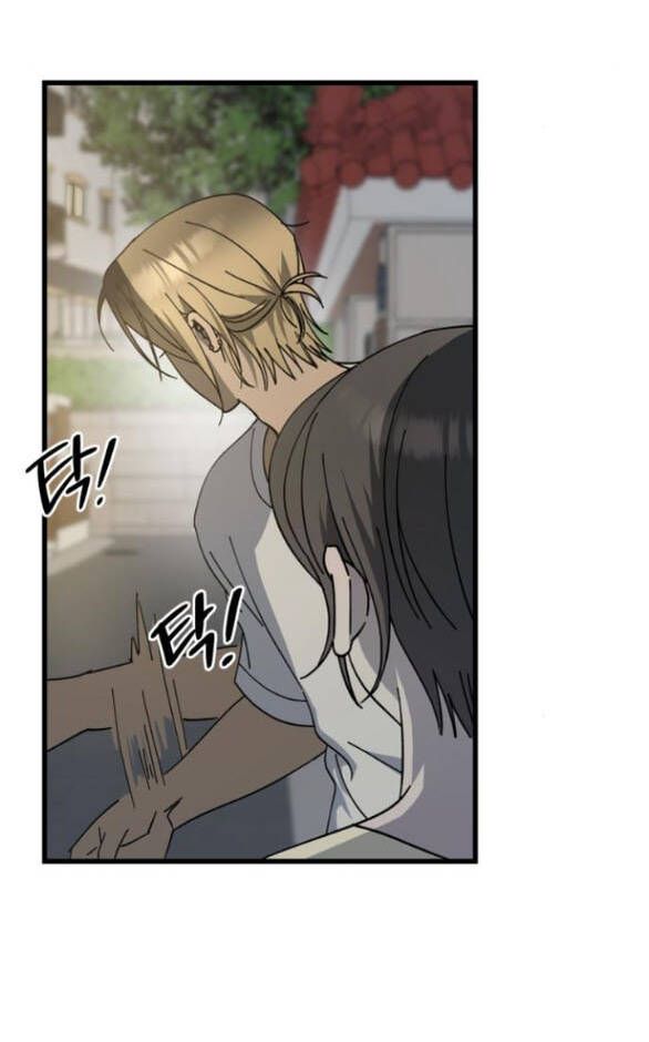 Quy Luật Về Rác Rưởi Chapter 17 - 59