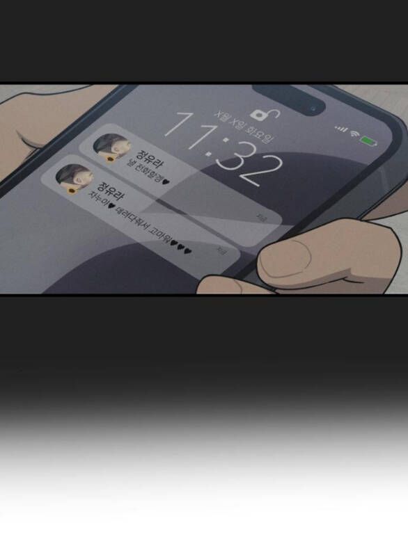 Quy Luật Về Rác Rưởi Chapter 18 - 13