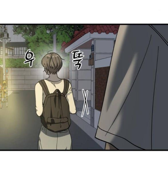 Quy Luật Về Rác Rưởi Chapter 18 - 17