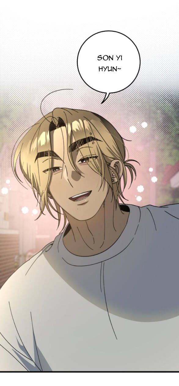 Quy Luật Về Rác Rưởi Chapter 18 - 4