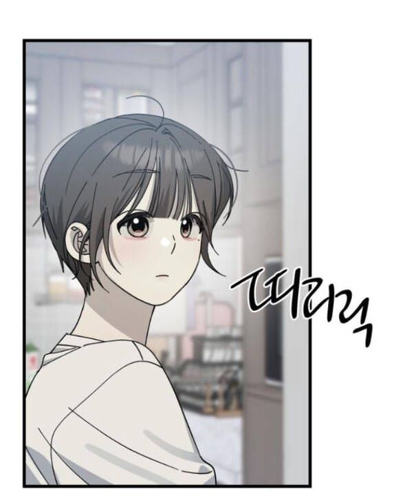 Quy Luật Về Rác Rưởi Chapter 18 - 51