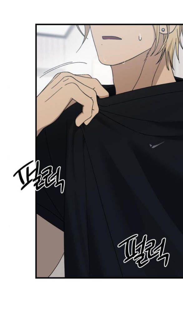 Quy Luật Về Rác Rưởi Chapter 18 - 54