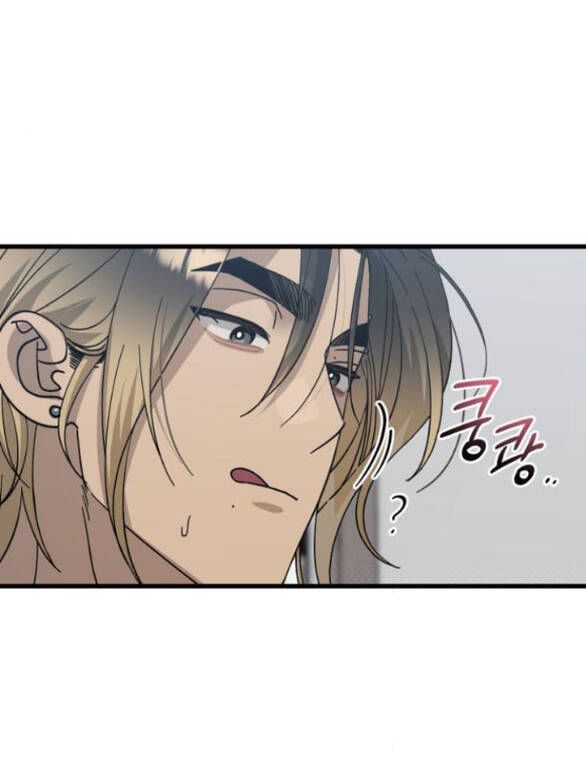 Quy Luật Về Rác Rưởi Chapter 18 - 58