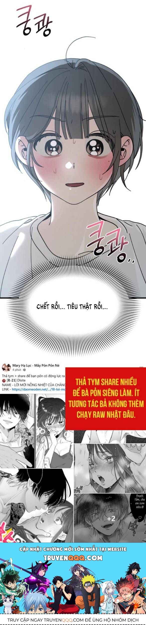 Quy Luật Về Rác Rưởi Chapter 18 - 61