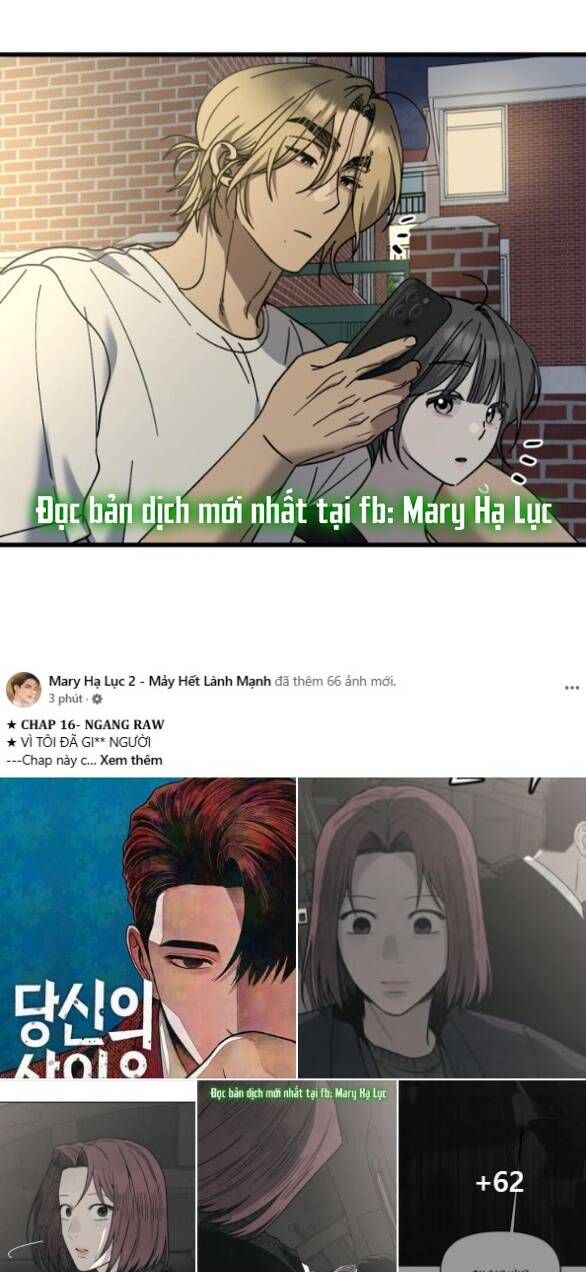 Quy Luật Về Rác Rưởi Chapter 18 - 9