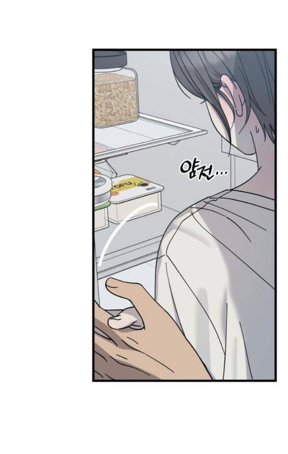 Quy Luật Về Rác Rưởi Chapter 19 - 13