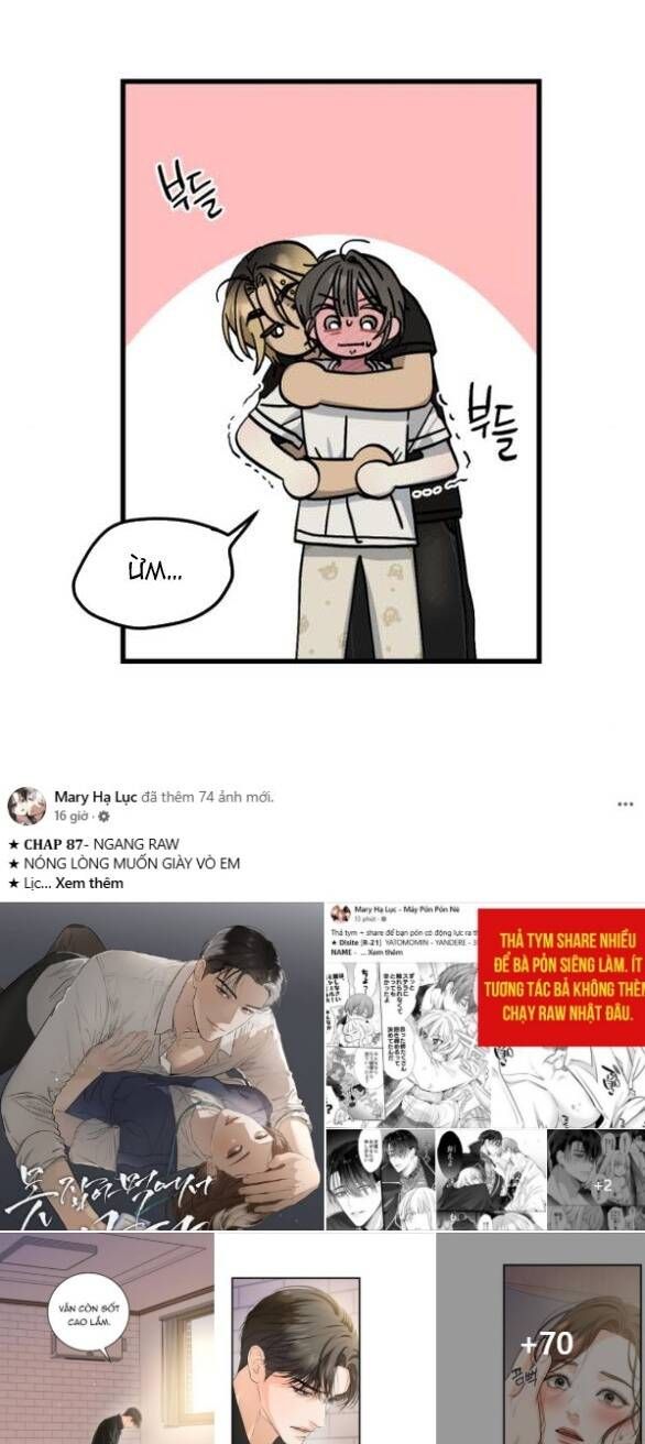 Quy Luật Về Rác Rưởi Chapter 19 - 23