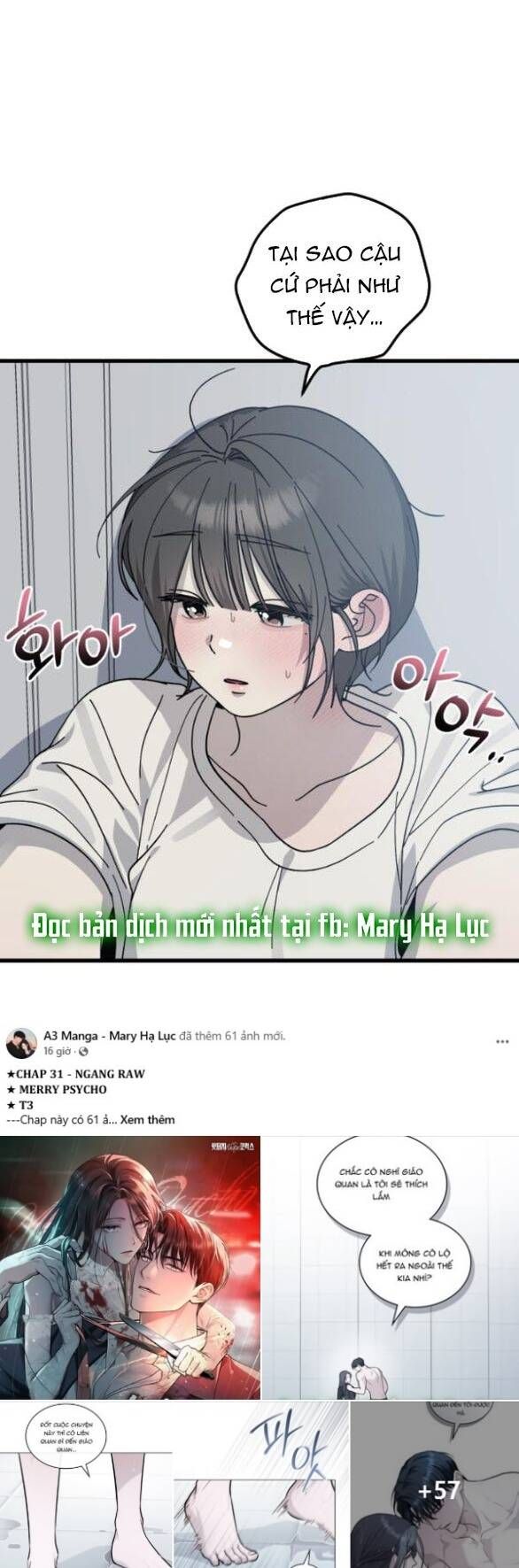 Quy Luật Về Rác Rưởi Chapter 19 - 41