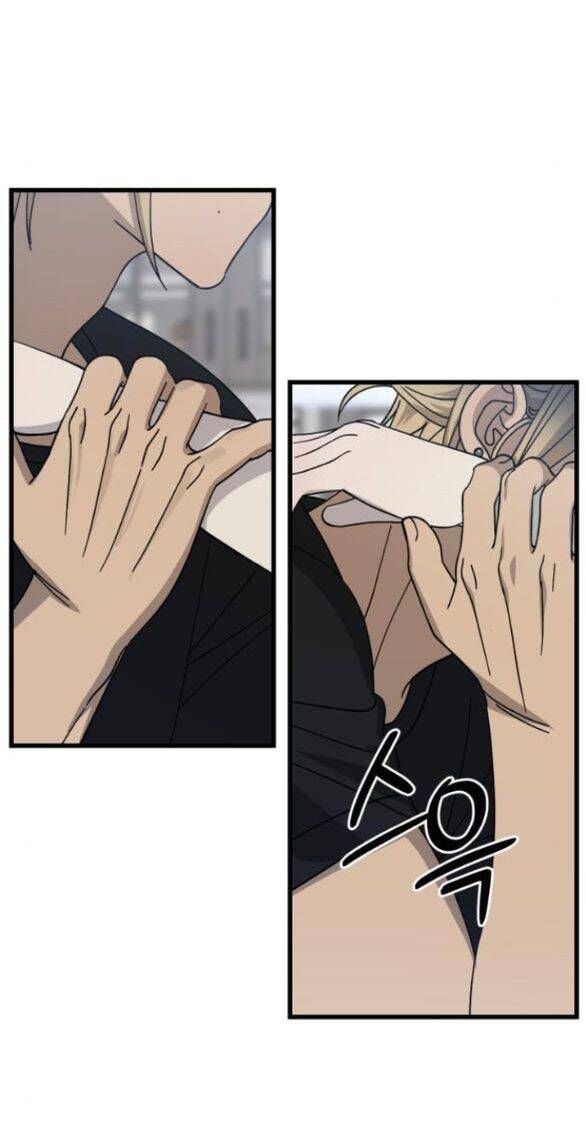 Quy Luật Về Rác Rưởi Chapter 19 - 42