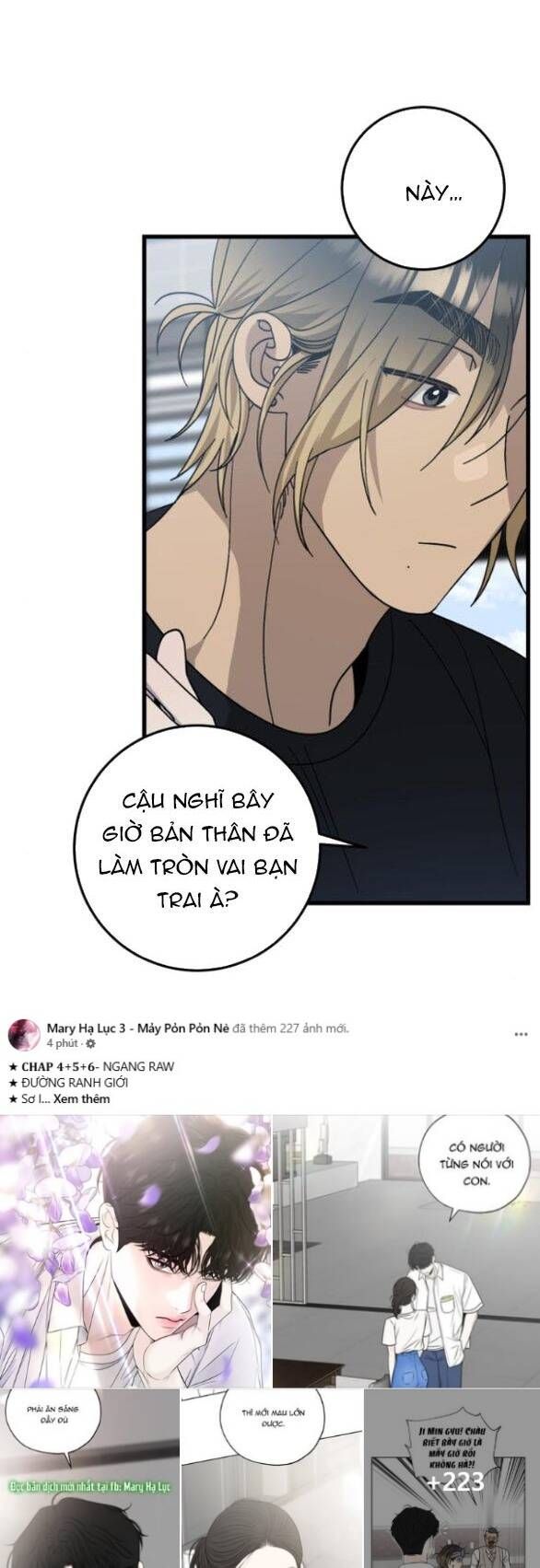 Quy Luật Về Rác Rưởi Chapter 19 - 53