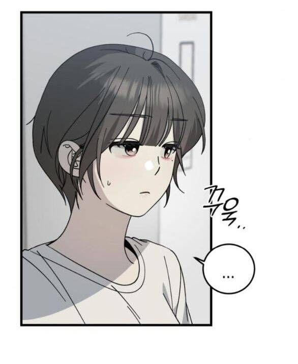 Quy Luật Về Rác Rưởi Chapter 19 - 56