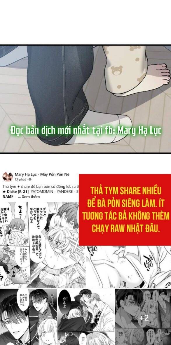 Quy Luật Về Rác Rưởi Chapter 19 - 7