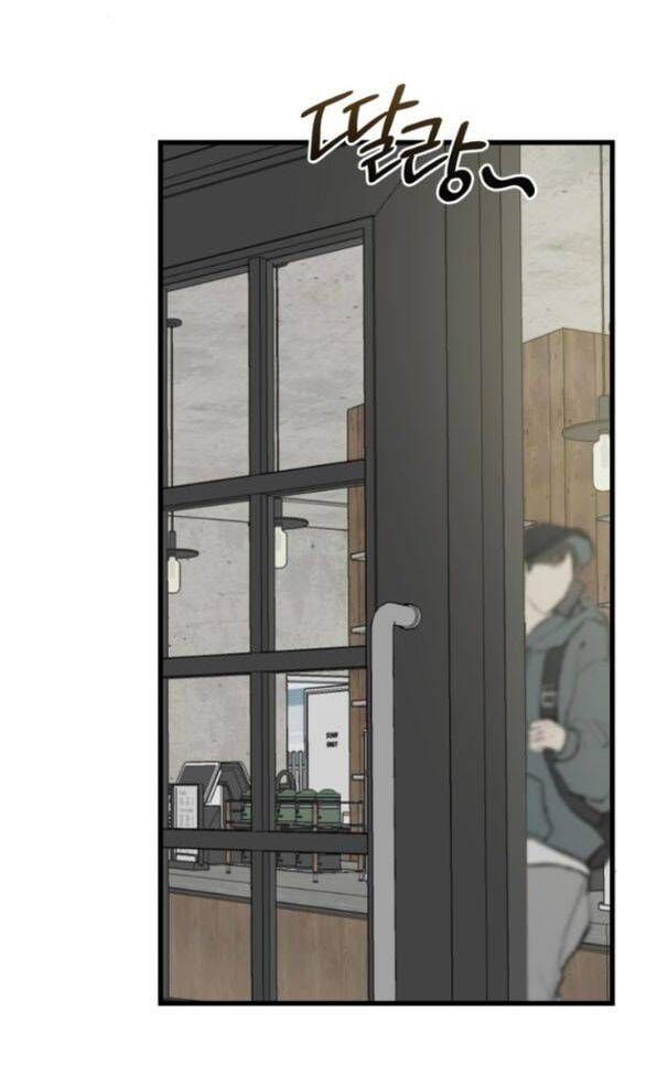 Quy Luật Về Rác Rưởi Chapter 19 - 64