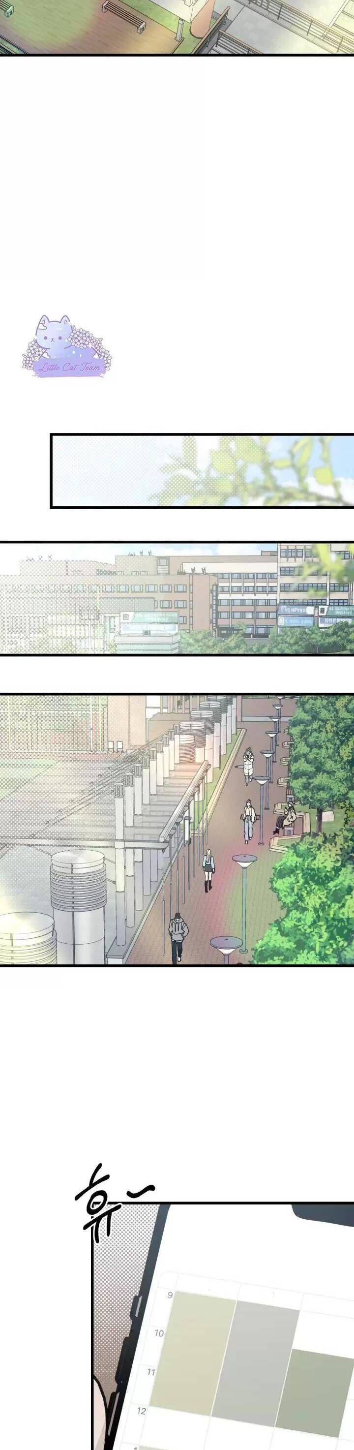 Quy Luật Về Rác Rưởi Chapter 2 - 13