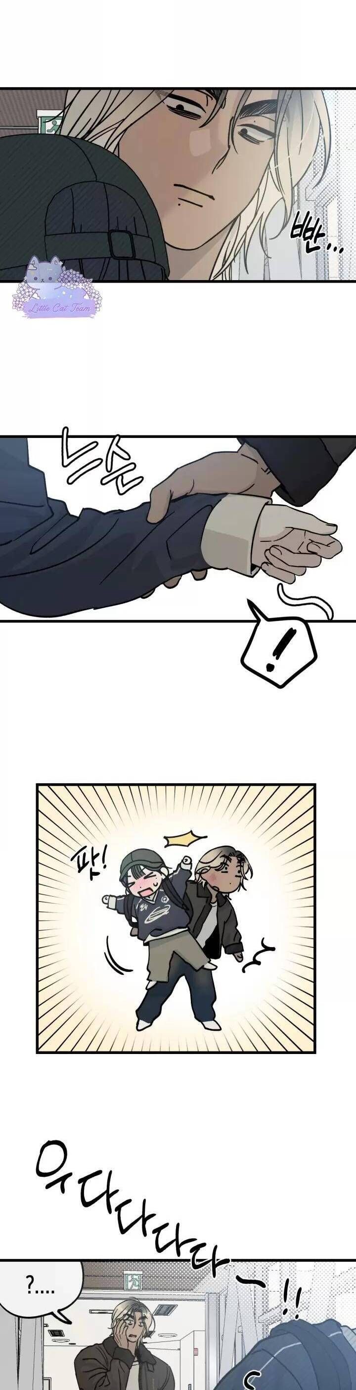 Quy Luật Về Rác Rưởi Chapter 2 - 38