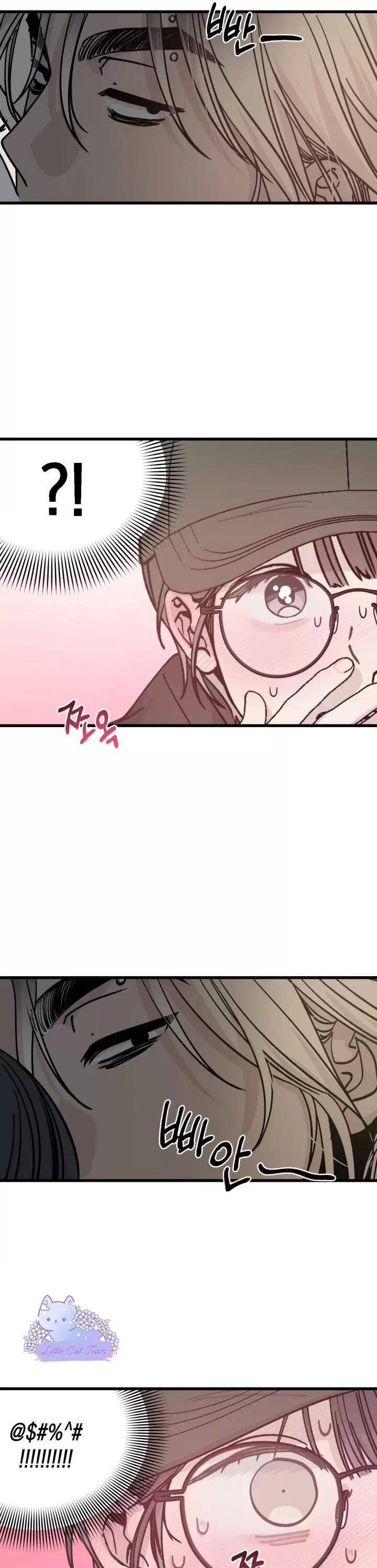 Quy Luật Về Rác Rưởi Chapter 2 - 7